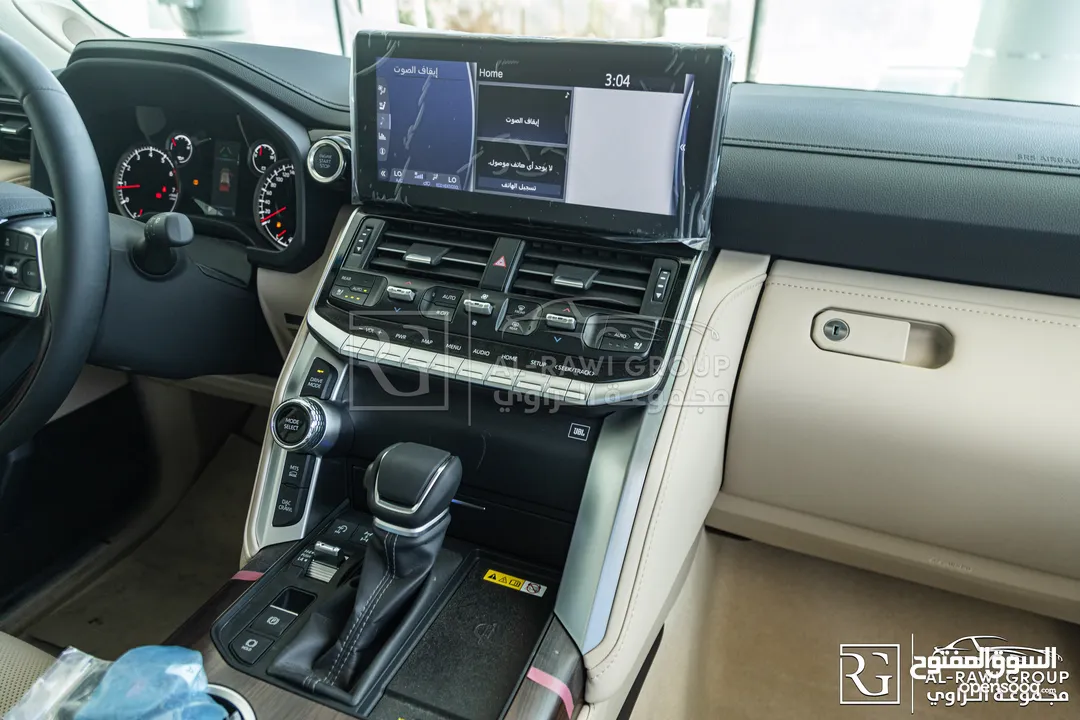 Toyota Land Cruiser Gx-r Twin turbo 2024  يمكن التمويل بالتعاون مع المؤسسات المعتمدة لدى المعرض
