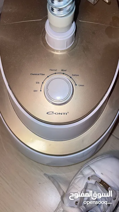 مكوى بخاري