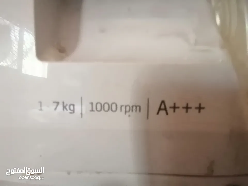 غسالة بيكو استعمال خفيف للبيع