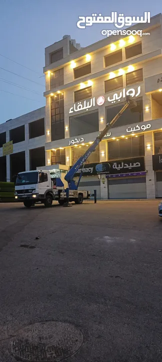 ونش سلة للإيجار ونش الطريفي رافعة أشخاص للأعمال المرتفعة