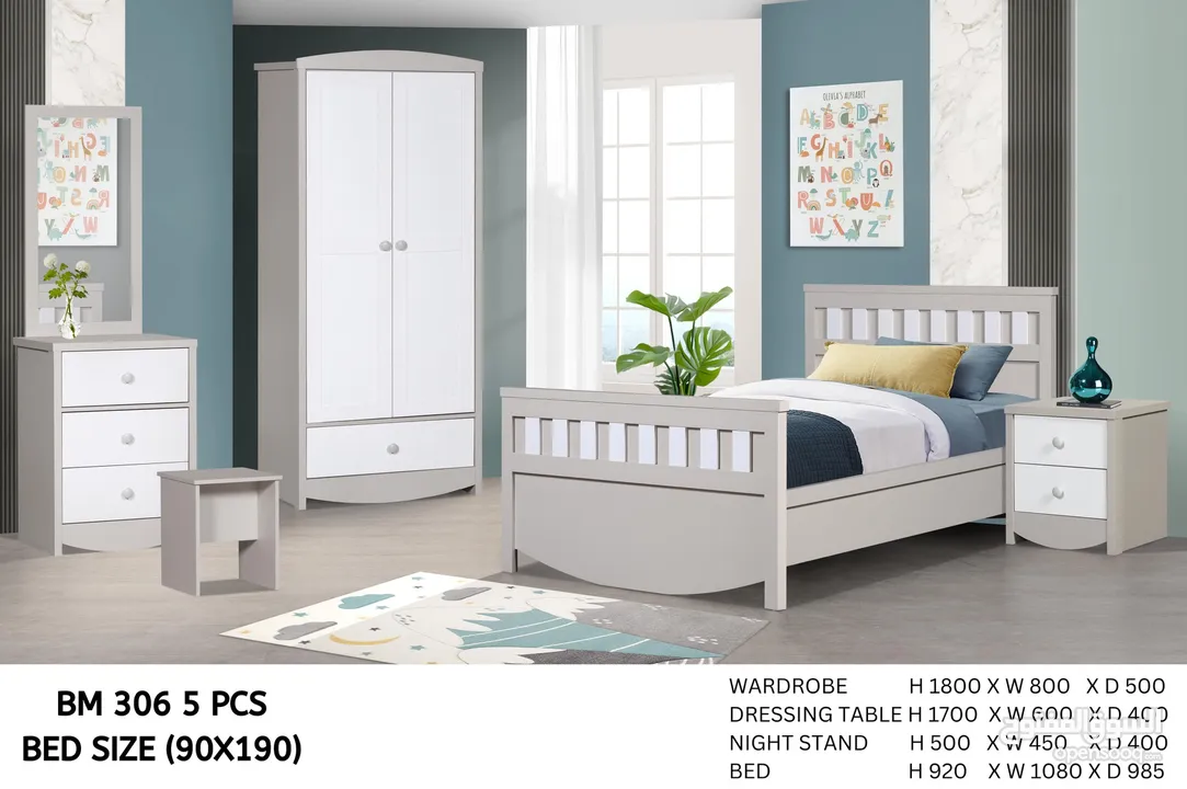 KIDS BEDROOM SET WITH MATTRESS / غرف نوم مل اطفال مع دوشج مع ترکيب مليزيا