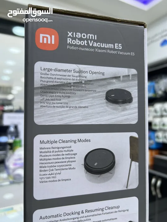 Xiaomi Robot Vacuum E5 مكنسة شاومي الذكية الروبوت الذكي (عرض لفترة محدودة)   E5
