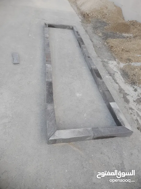 احواض بازلت نخب اول