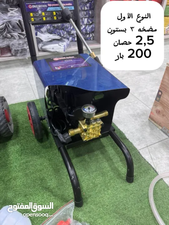 مضخه صناعية الدبابة  جودة عالية متوفر على عجال وثابتة  1 فاز و 3 فاز فرد صناعي فالات / بربيش صناعي