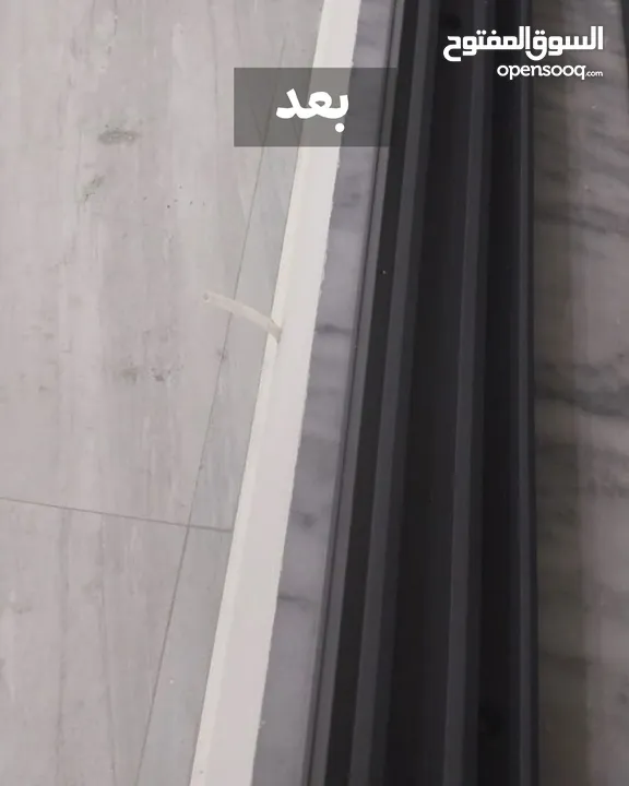 مِسك لخدمات التنظيف أفضل خدمة بأقل الأسعار