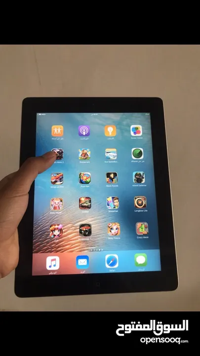 متوفر iPad 4