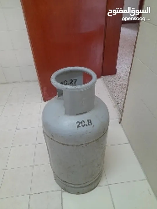 Gas cylinder   full