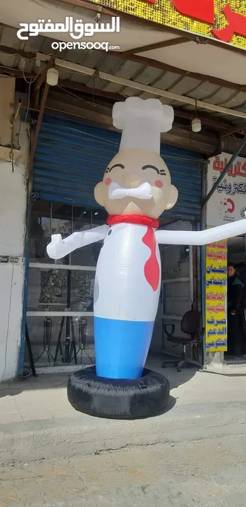 دعايه محل للبيع او للايجار