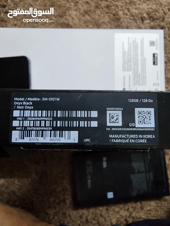 للبيع بحال الوكاله Samsung Galaxy  s24