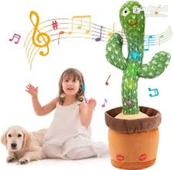 لعبة صباره  صبارة متكلمه  تعيد الكلام  تضيء مع عشرات الاغاني العربيه المخزنه