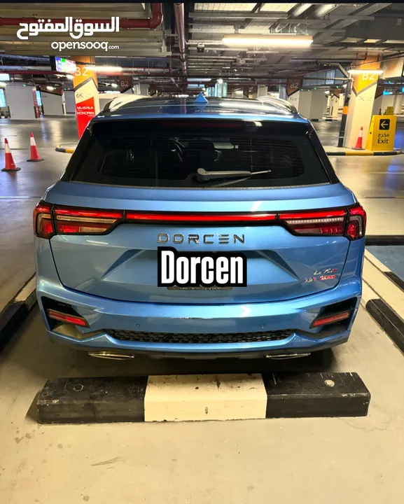 Dorcen 2020