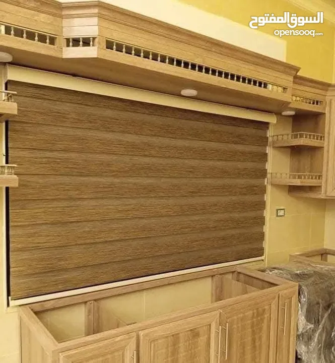 ستائر وبرادي زيبرا ورول منشا تركي