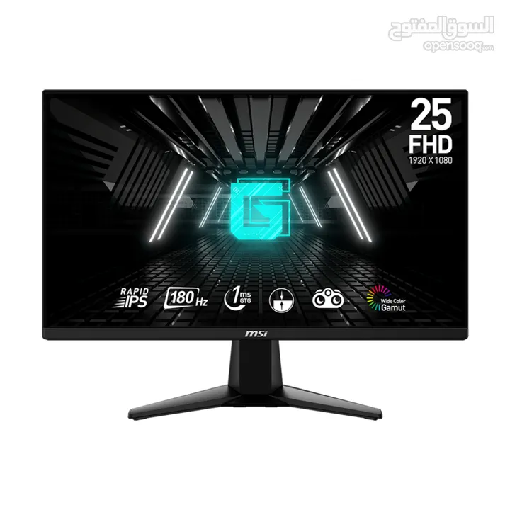 Msi G255F 180Hz Ips 1Ms FHD Gaming Monitor - شاشة جيمينج من ام اس اي !