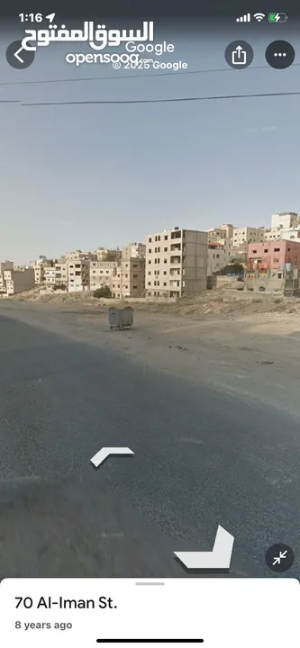 عماره كامله للبيع (مؤجرة ) قريبه من جميع الخدمات