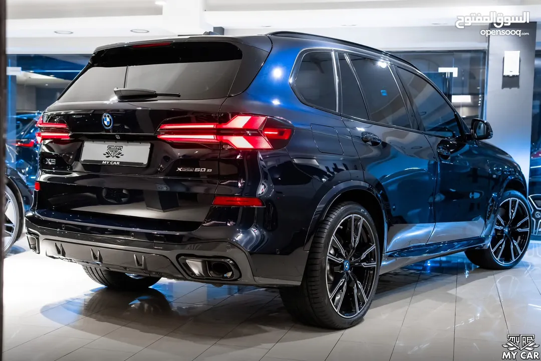 2024 BMW X5 xDrive50e