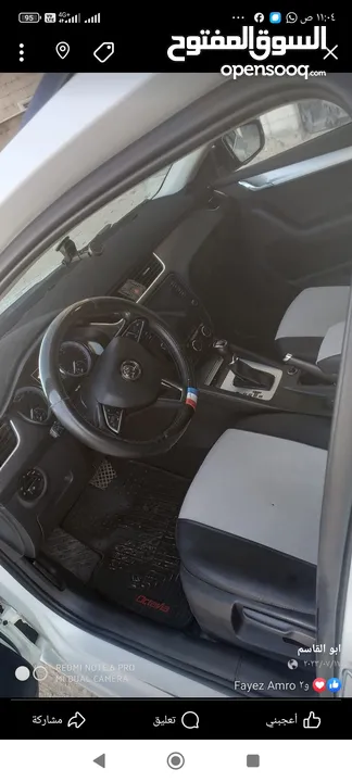 سكودا اوكتافيا ستيشن