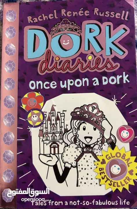 كتب للبيع بحالة جديدة