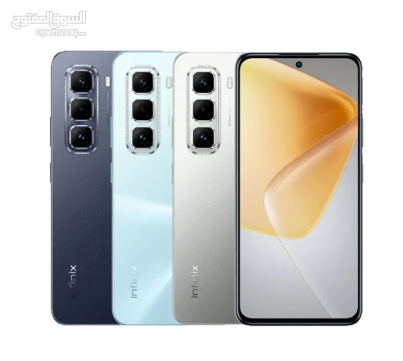 العرض الأقوى Infinix HOT 50 Pro لدى العامر موبايل