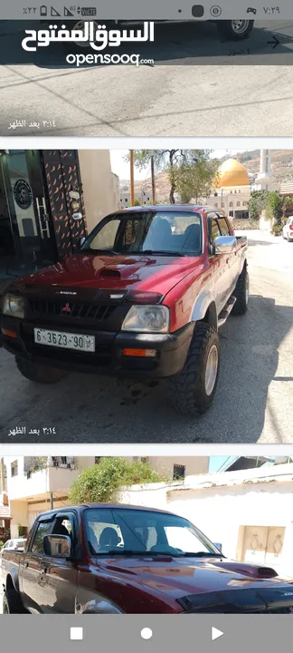 متسوبيشي تندر