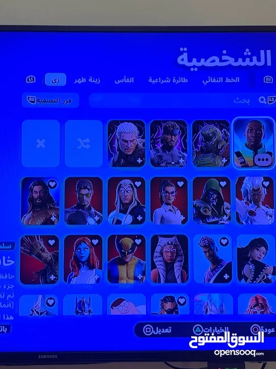 حساب فورت نايت للبيع