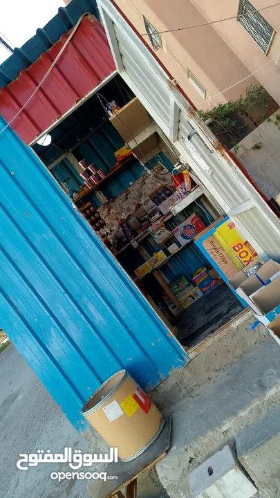 الكشك للبيع