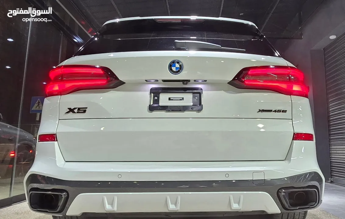 BMW X5 45e Plugin Hybrid 2023