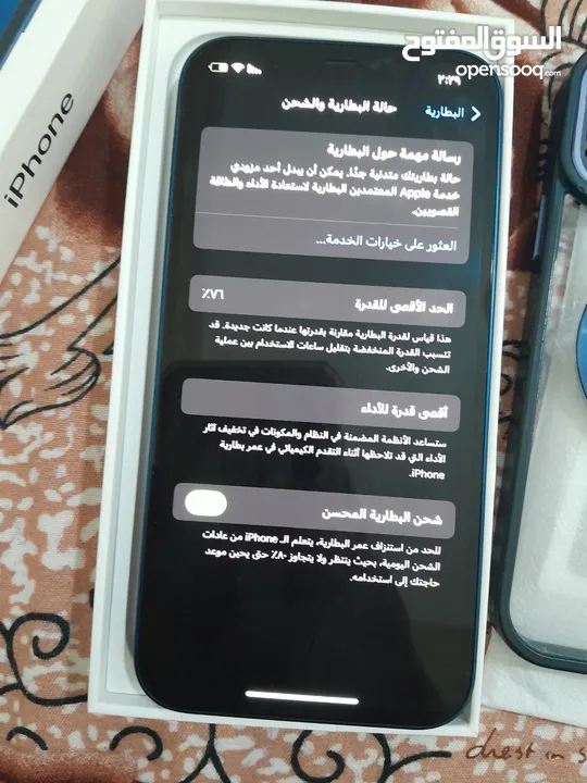 التلفون منيح ونظيف كثير