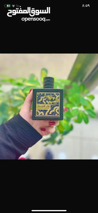 عطر قائد الفرسان الأسود