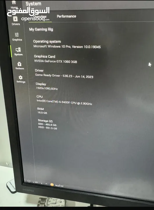Pc gaming i5 9400f gtx 1060 3gb+ شاشة 60Hz