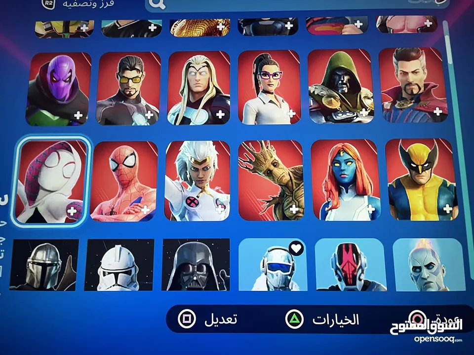 حساب فورت نايت و قراند