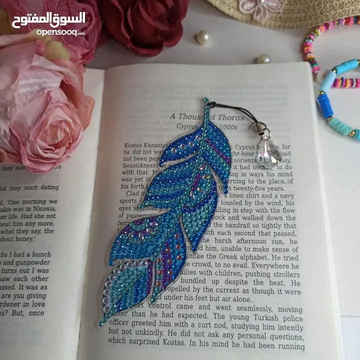 مراية كف وفواصل كتب بالخرز