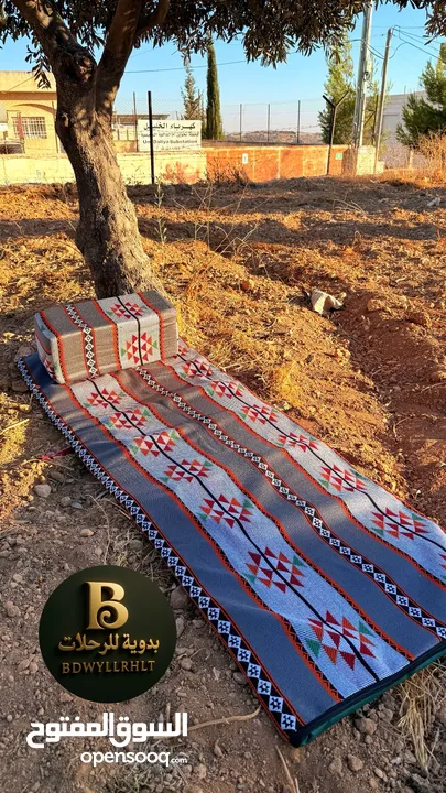 طقم التراث الأصلي فقط 450 شيكل شامل توصيل