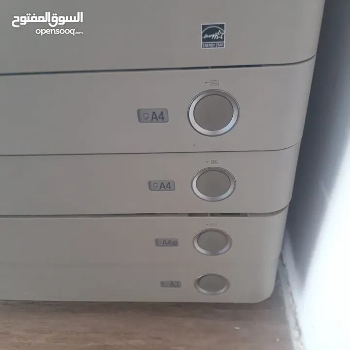 The Canon imageRUNNER ADVANCE C5045i