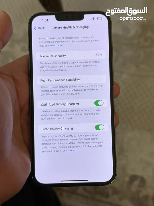 iPhone 13 Pro Max آيفون 13 برو ماكس للبيع