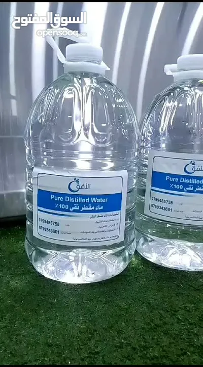 ماء مقطر نقي معقم 100% وعالفحص صفر املاح وخالي من الشوائب