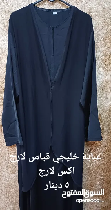 ملابس للبيع جلابيات وعبايات خليجي تفصيل من الامارات مستعمل وجديد