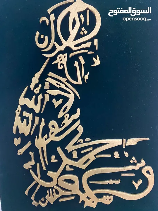 لوحه فنيه قديمه للبيع 1955