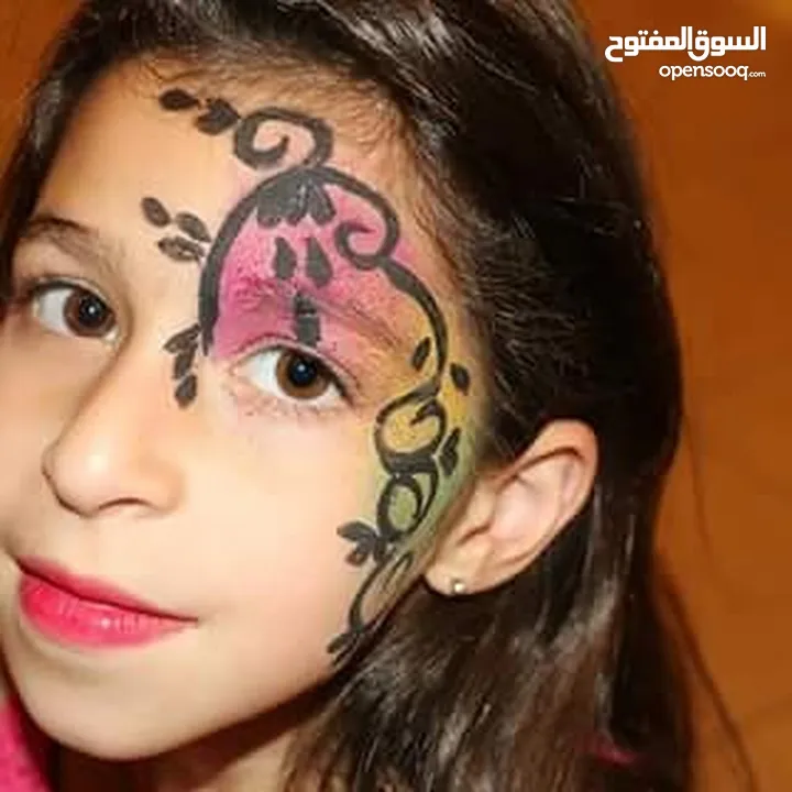 Kids carnivals
