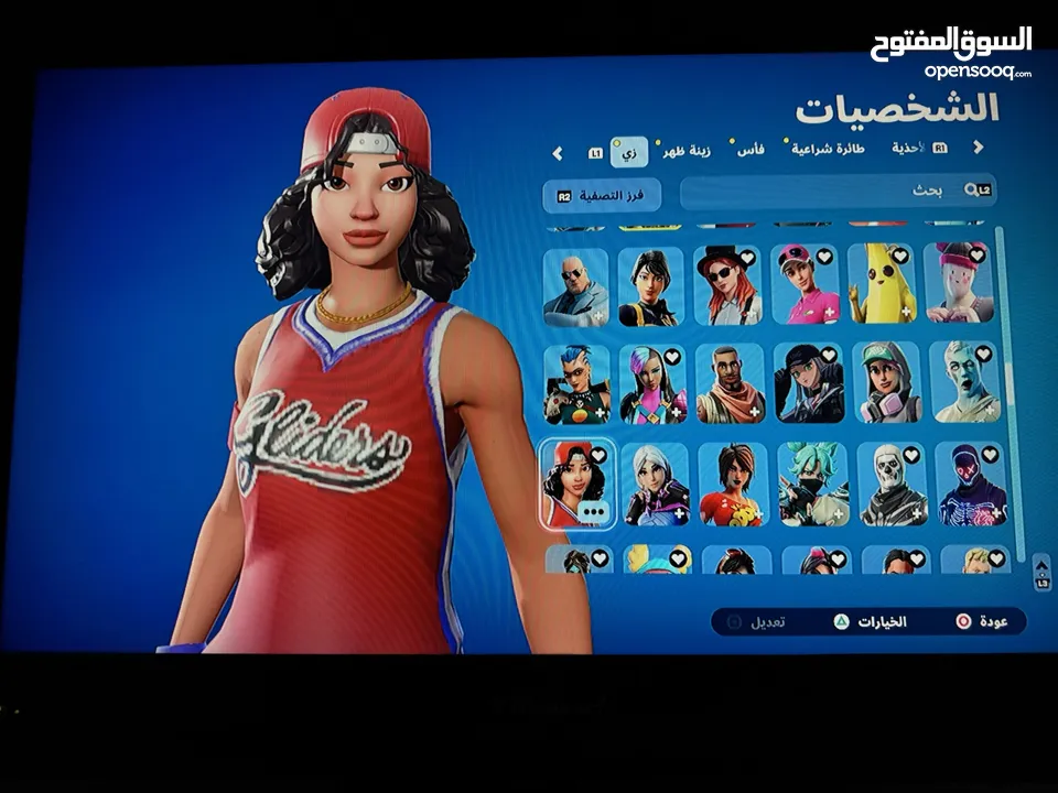 حساب فورت نايت اوميجا 256 سكن نادر