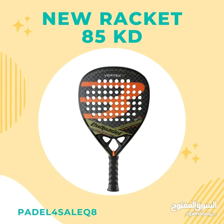 Padel Rocket مضرب بادل جديد