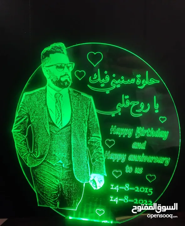تفصيل هدايا مضيئة حسب الطلب