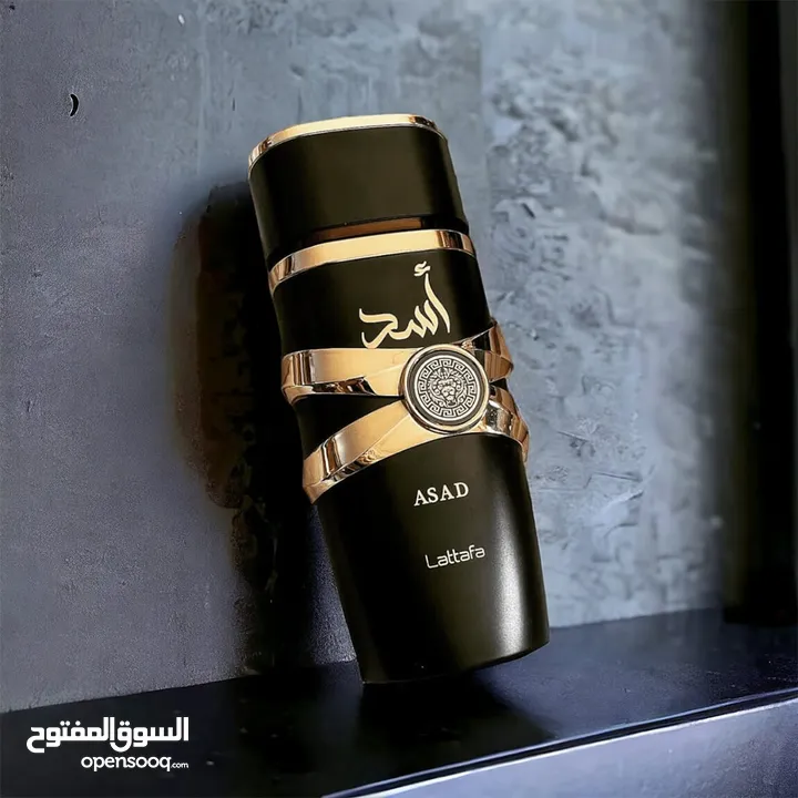 عطر أسد بيرفيوم من شركة لطافة