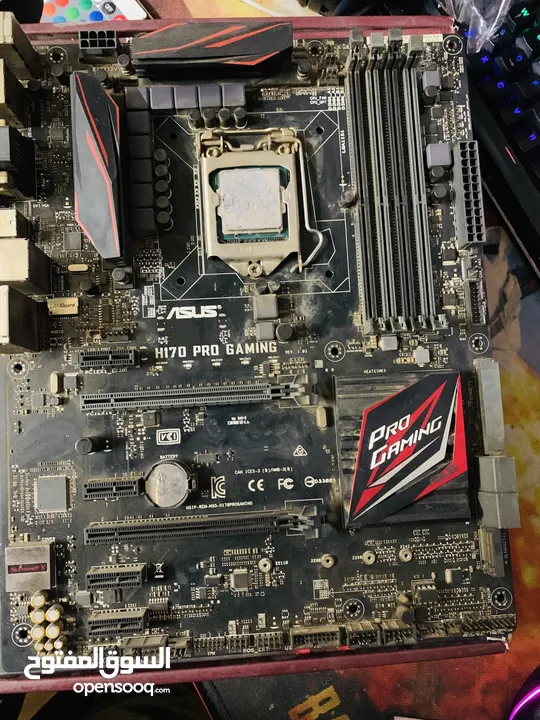 Motherboard+Cpu