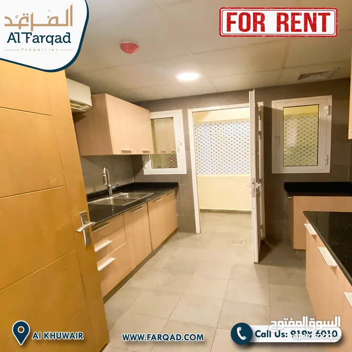 ‎شقة للايجار بموقع مميز في الخوير 3BHK FOR RENT (AlKhuwair)