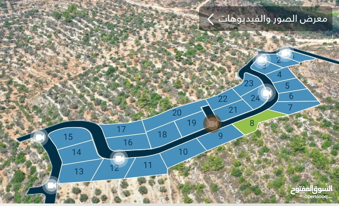 قطعة أرض بمنطقة فلل أحسن من الذهب ومش غالية