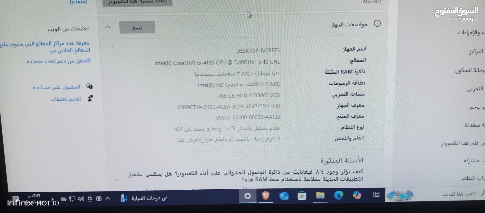 Windows 10 pro