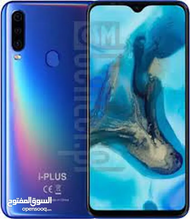 I-PLUS ALPHA 3 ( 128 GB  ) / 9 RAM NEW //// الفا 3 ذاكره 128 جيجا الجديد