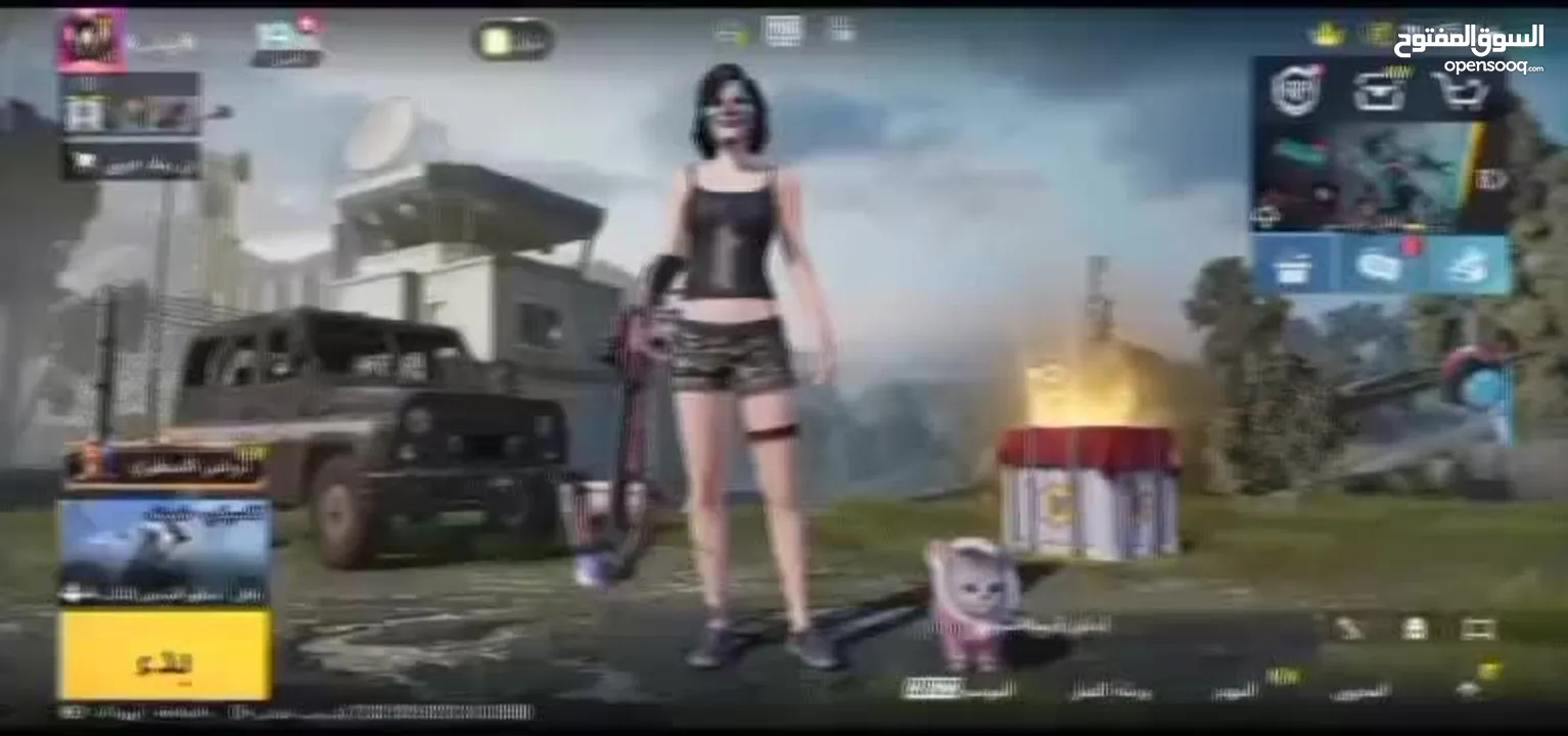 حساب. ببجي لفل 71 محروق