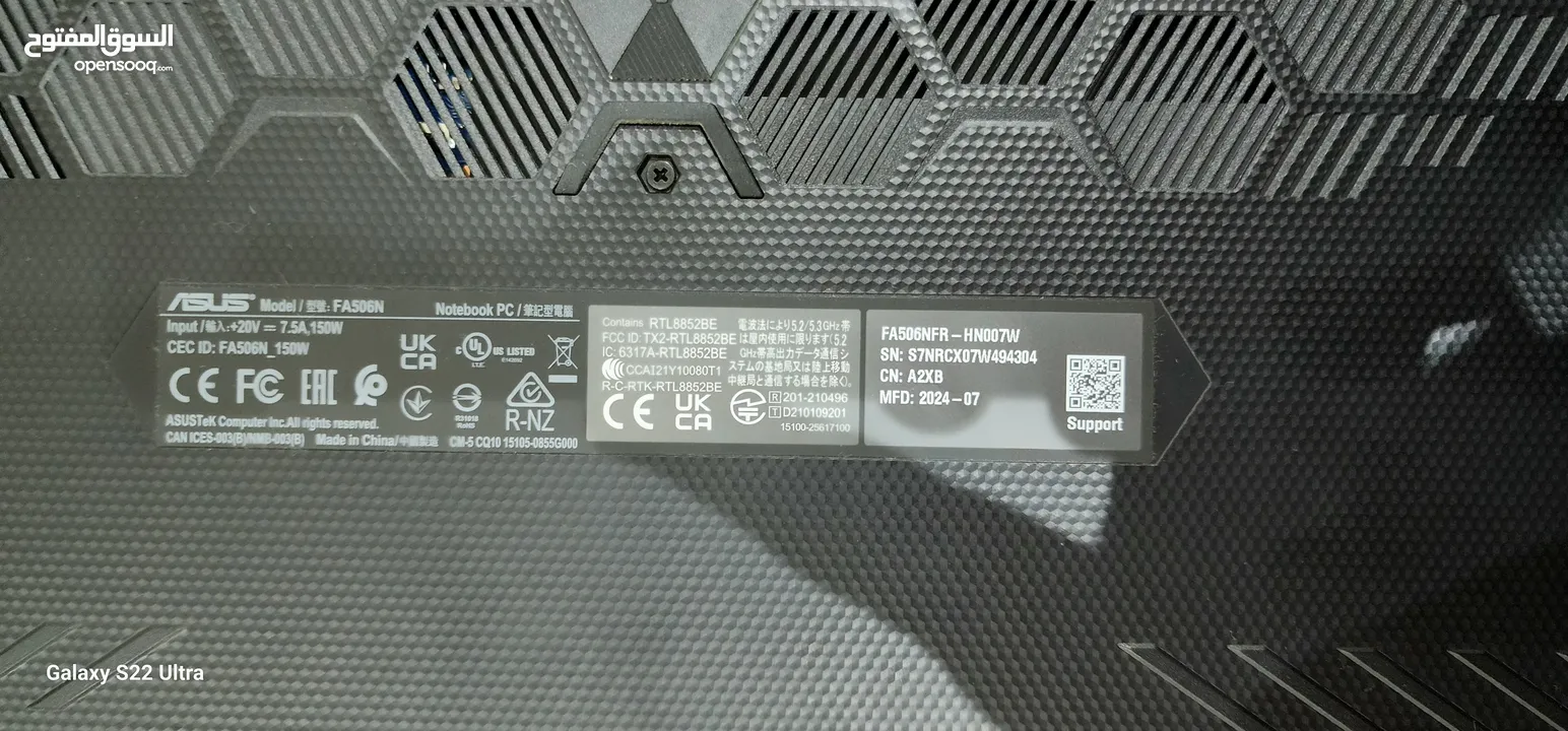 ASUS TUF GAMING A15