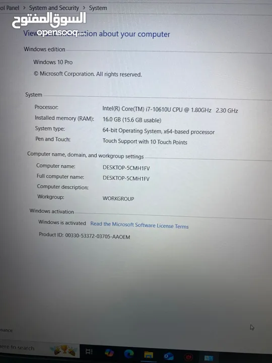 DELL Latitude 5510 Core i7 10th / SSD 512‪ Ram 16GB